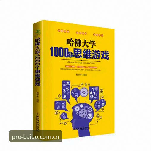 专业赛事娱乐平台怎么下载 从下载到精通:专业赛事娱乐平台安装的4个核心步骤