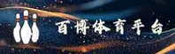 百博体育(OIS)官方网站 · 专业赛事娱乐平台 · H9K2